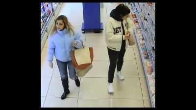 Diebstahl von Parfum in Bouser Drogeriemarkt im Wert von ca. 1.000€/ Polizei sucht Zeugen